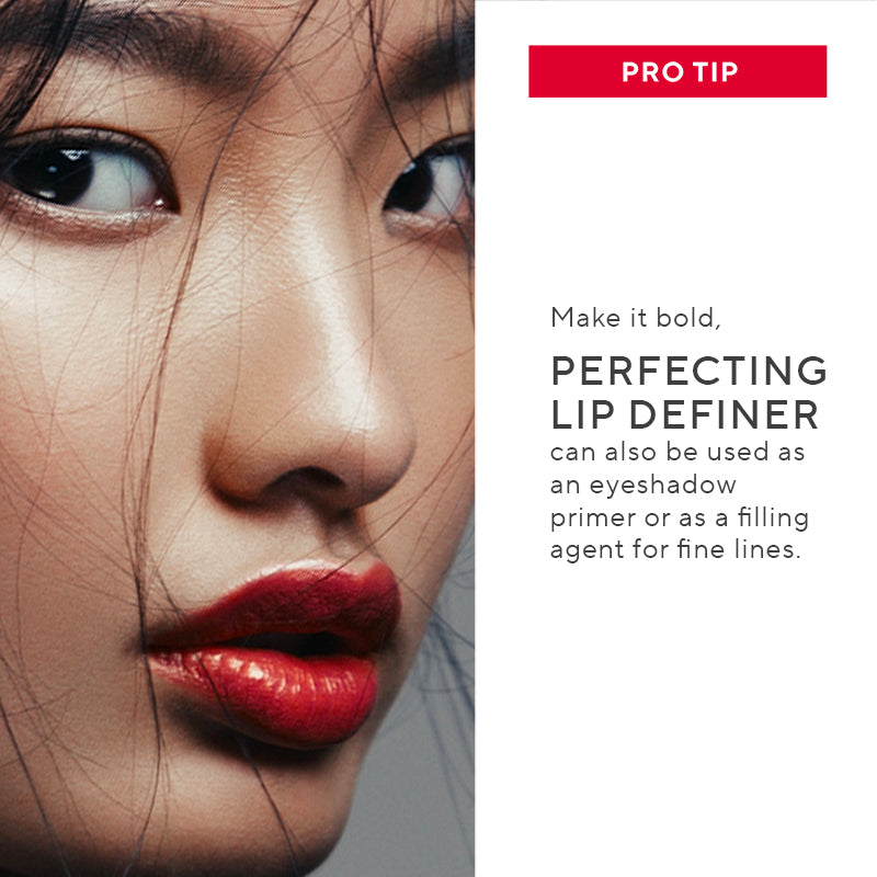 Perfecting Lip Definer Clear Lip Liner pencil to prevent feathering